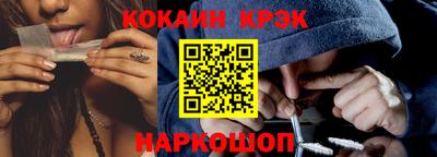 apvp Волжский