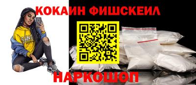 соль курить ск Аргун