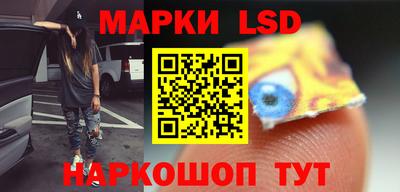 твердый Волгодонск