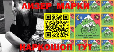 Альфа ПВП Апрелевка
