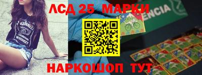 Альфа ПВП Апрелевка