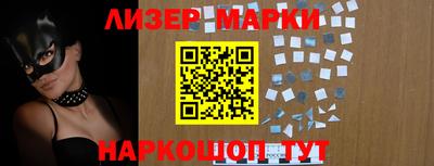 Альфа ПВП Апрелевка