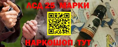 Альфа ПВП Апрелевка