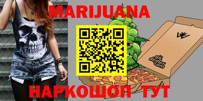 Альфа ПВП Апрелевка