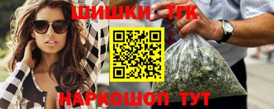 Альфа ПВП Апрелевка