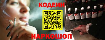 Альфа ПВП Апрелевка