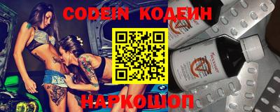 прущая мука Волжск