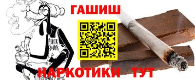 Альфа ПВП Апрелевка