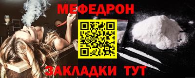 Альфа ПВП Апрелевка