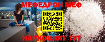 Альфа ПВП Апрелевка